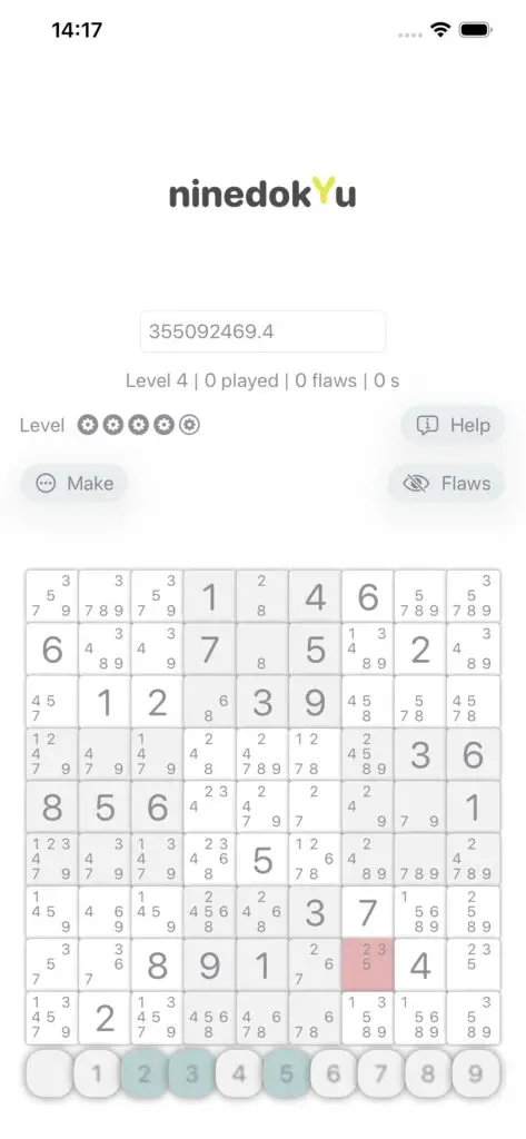 ninedokYu-iPhone-08